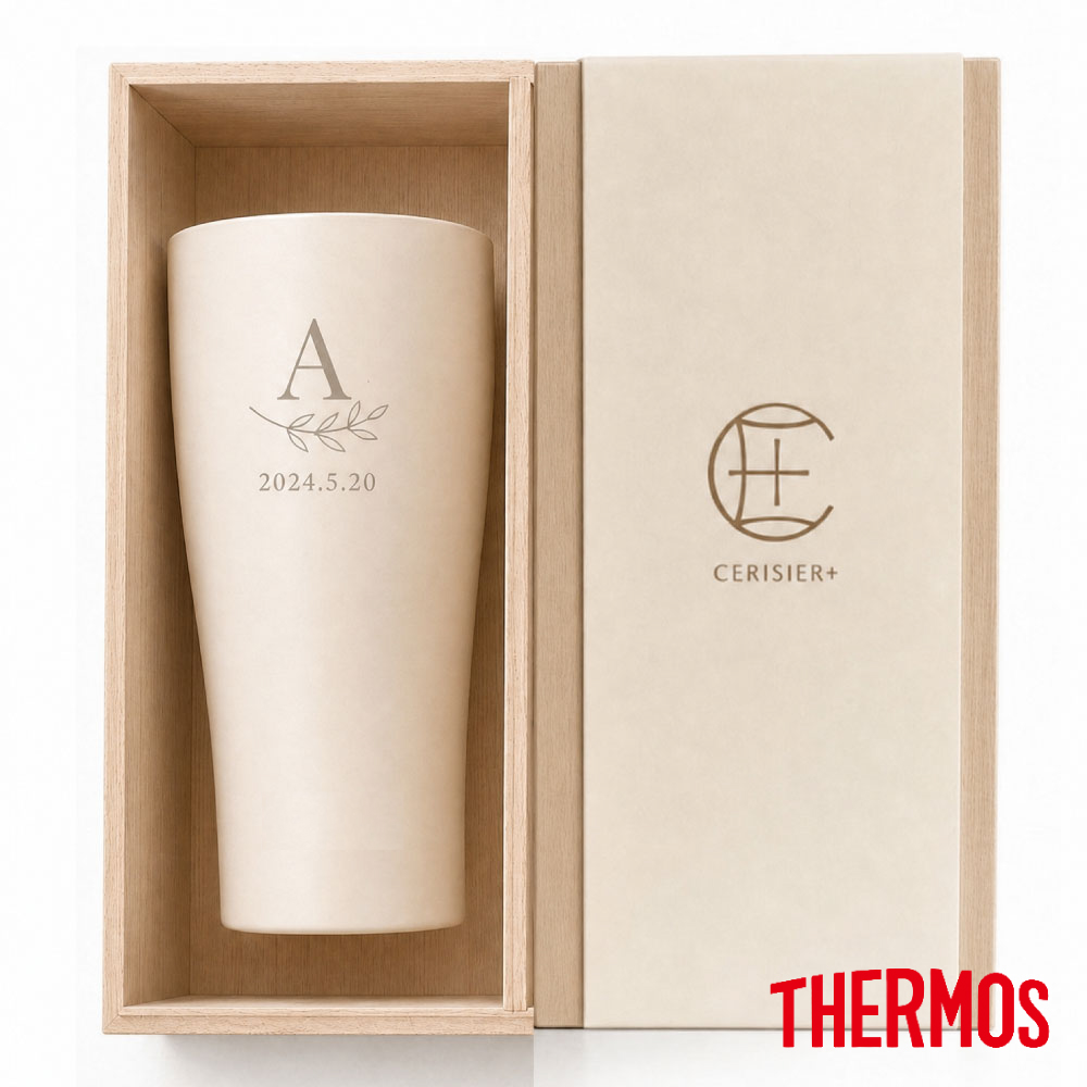 【名入れ彫刻 】 毎日使いたくなる上質THERMOSタンブラー 420ml 