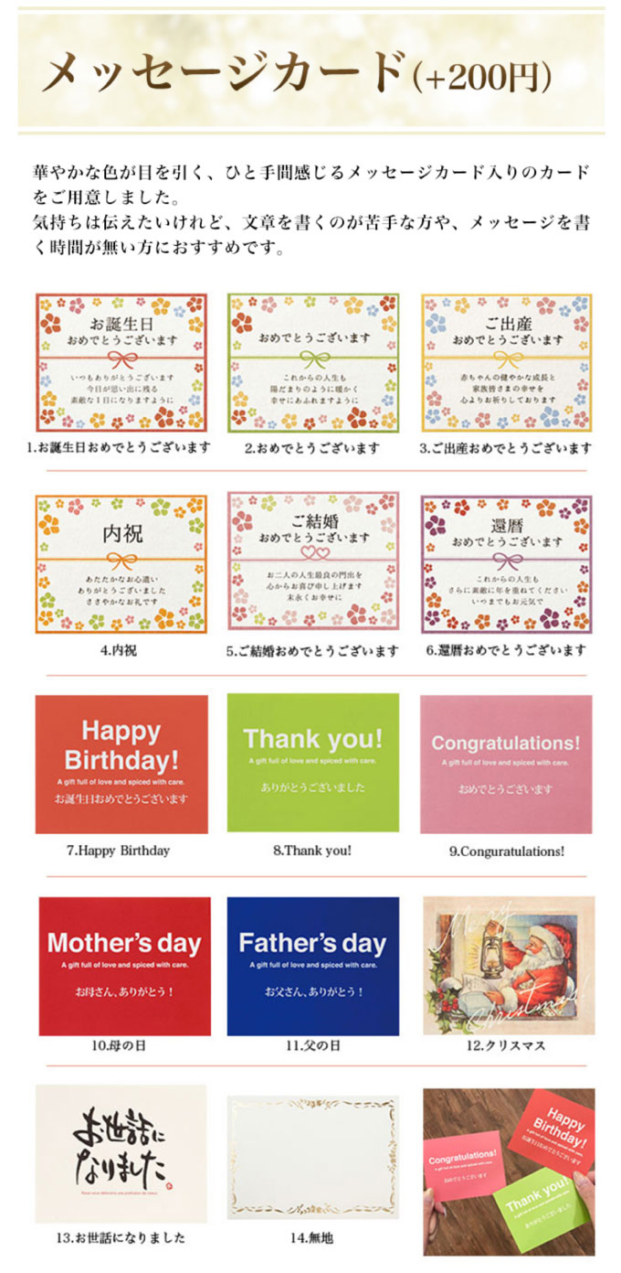 【名入れ】蓋付きサーモスマグカップ350ml｜名入れ彫刻