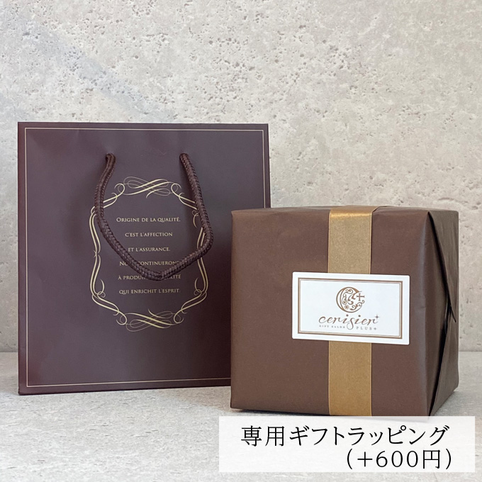 【名入れ】蓋付きサーモスマグカップ350ml｜名入れ彫刻