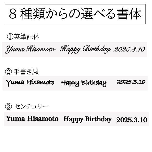 【名入れ】蓋付きサーモスマグカップ350ml｜名入れ彫刻