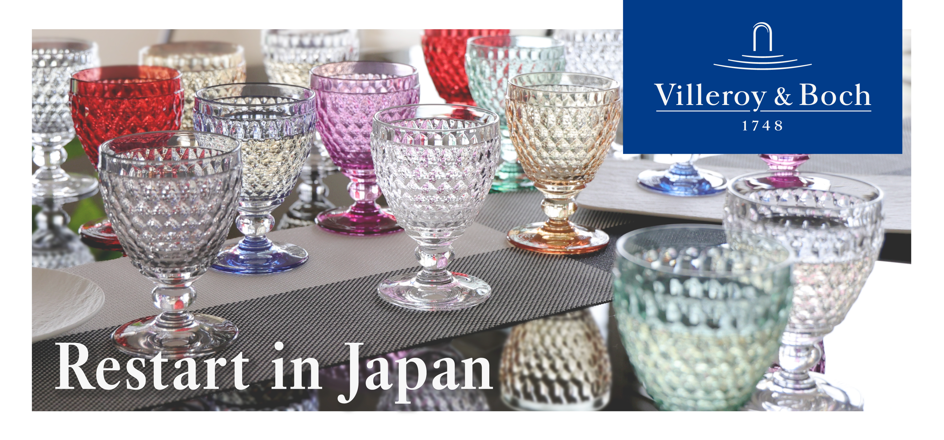 Villeroy＆Boch（ビレロイボッホ）