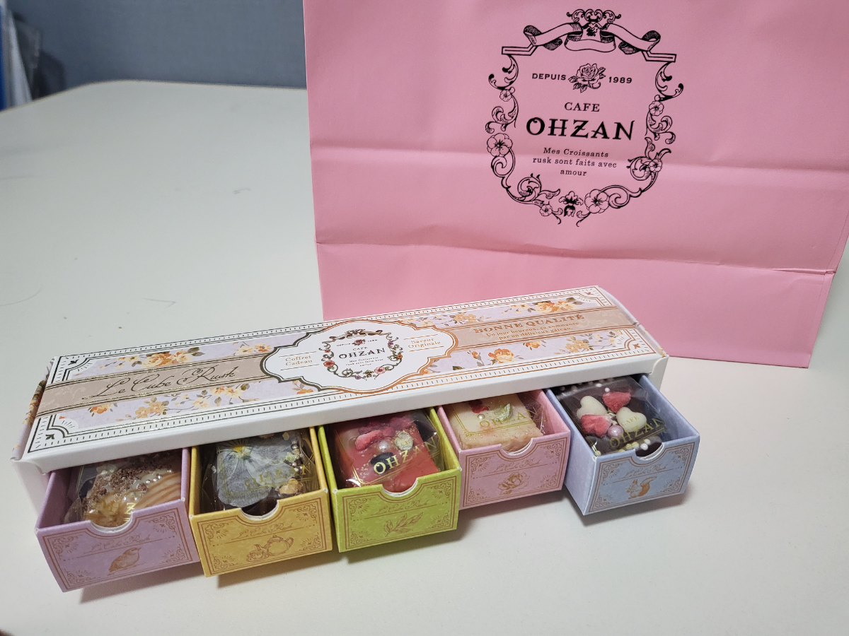 キューブラスク5個入 カラン | CAFE OHZAN（カフェ・オウザン）の