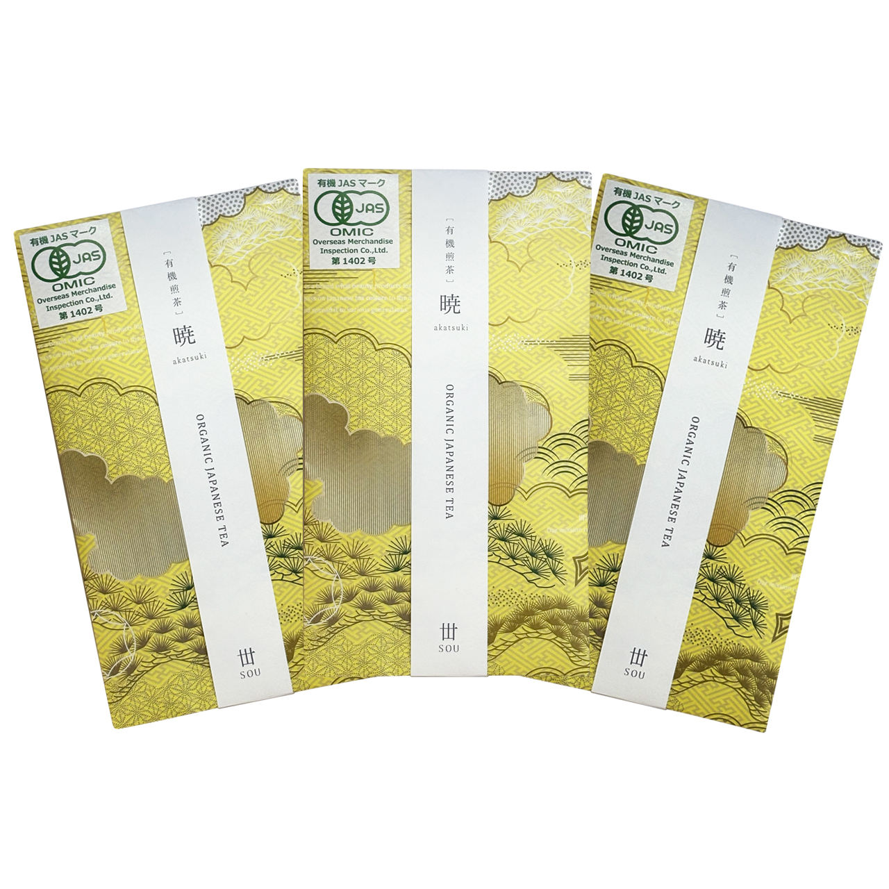 暁-akatsuki- （煎茶） の画像
