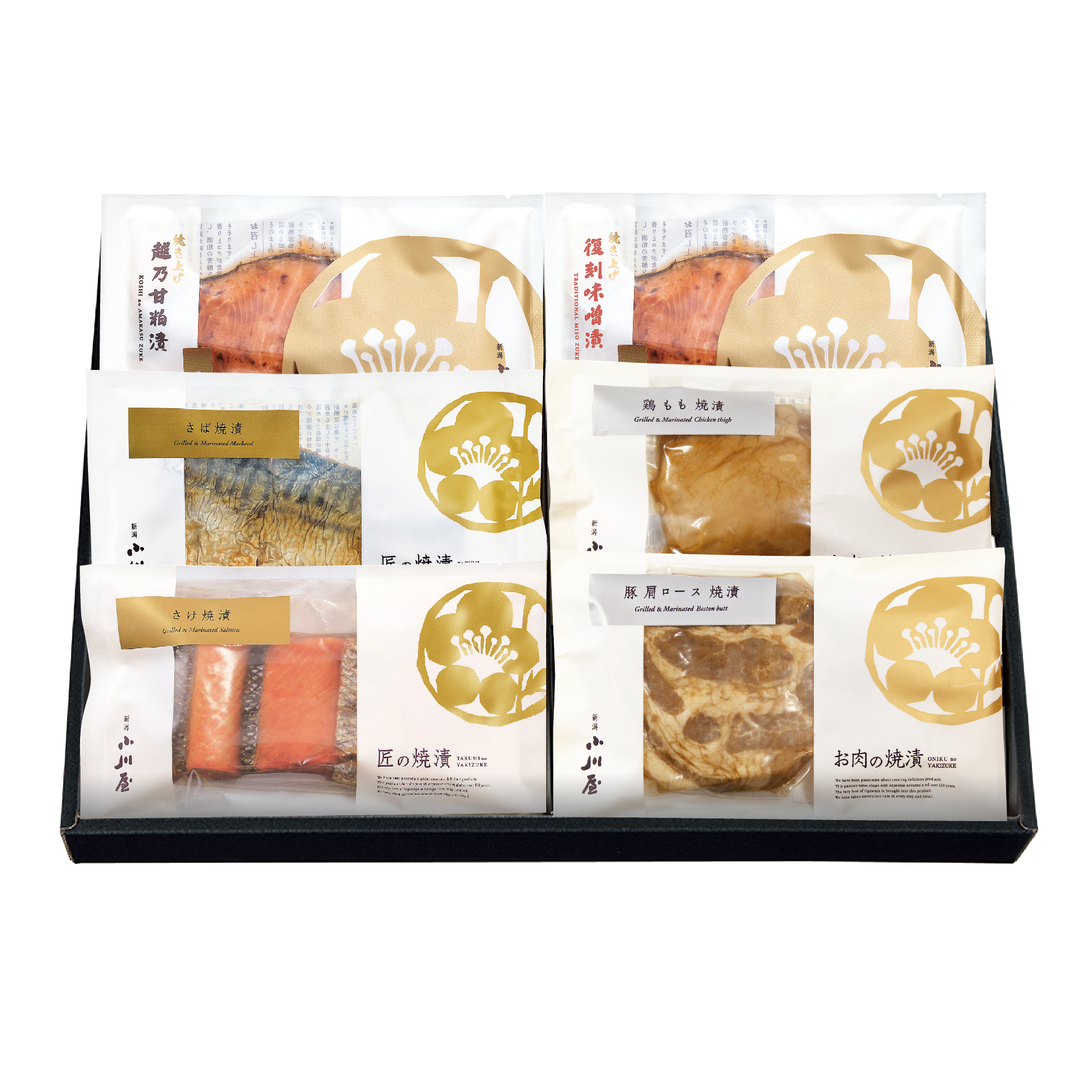 （魚・肉）6点詰合せ の画像