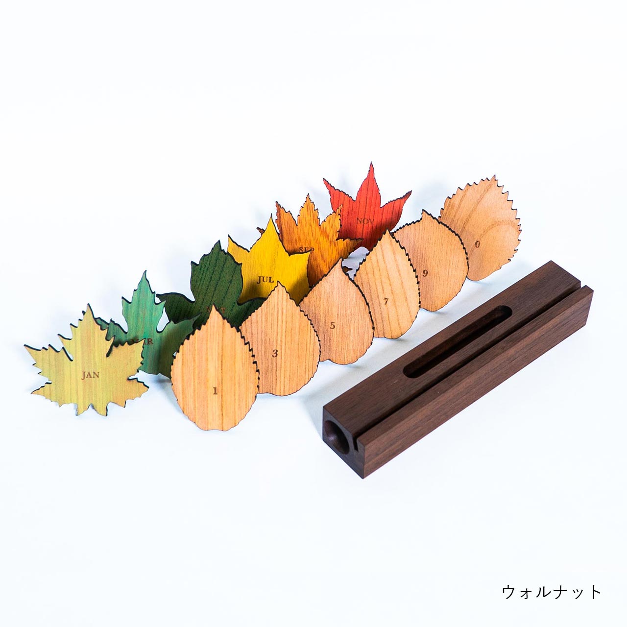 ウォルナット の画像