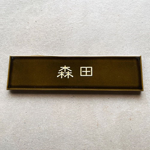 オリーブ の画像