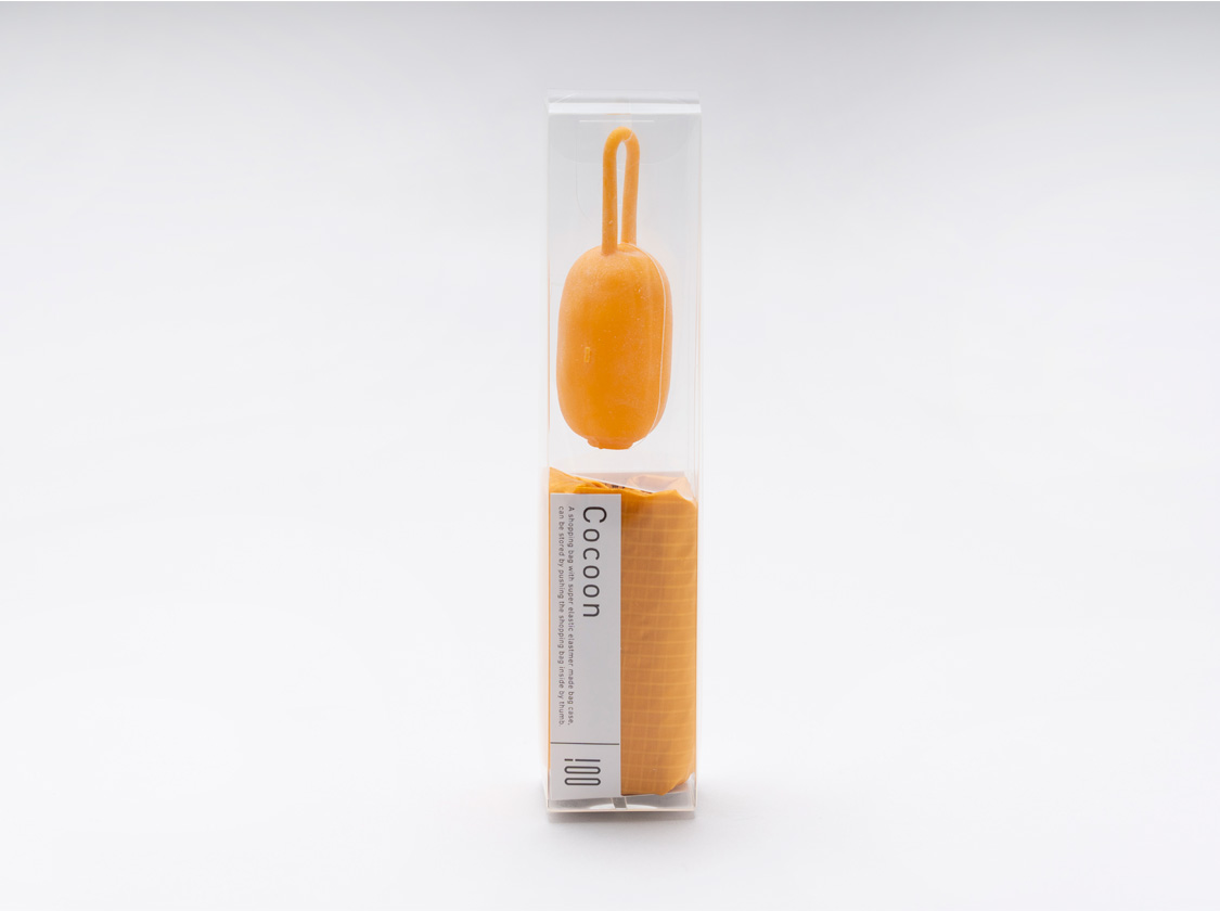 Orange の画像