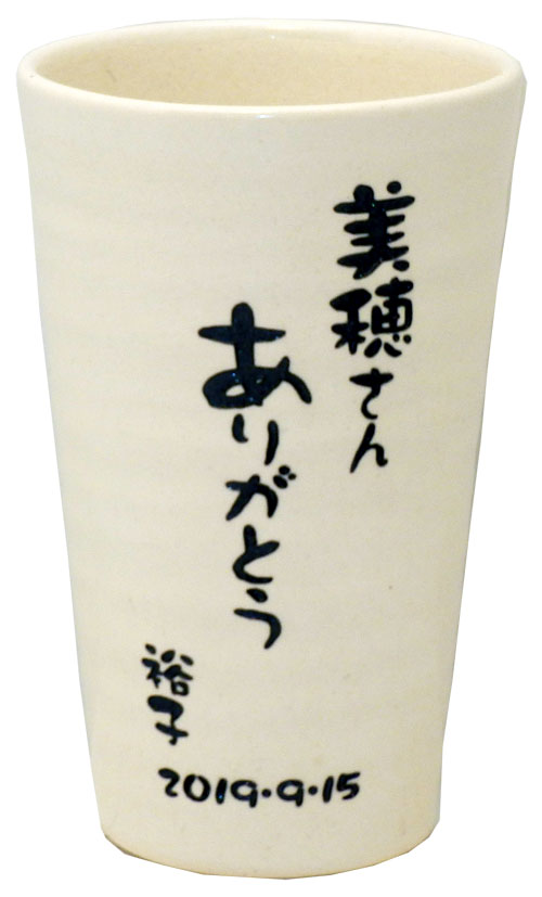 白 の画像