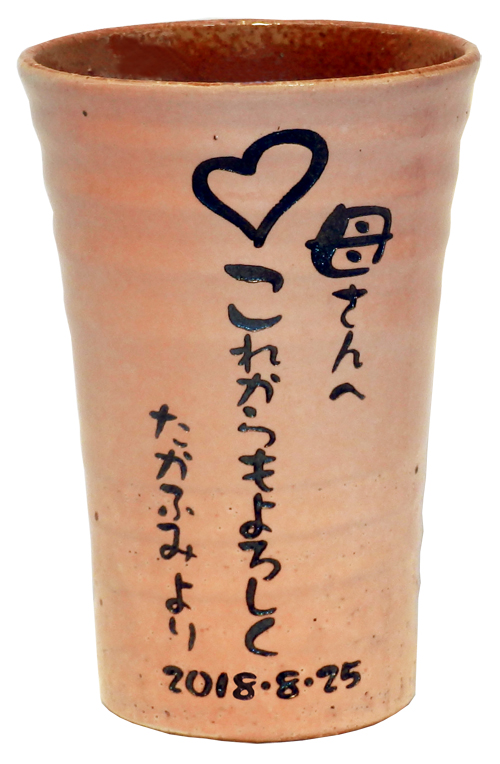 桃 の画像