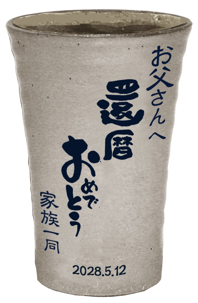 ゆき の画像