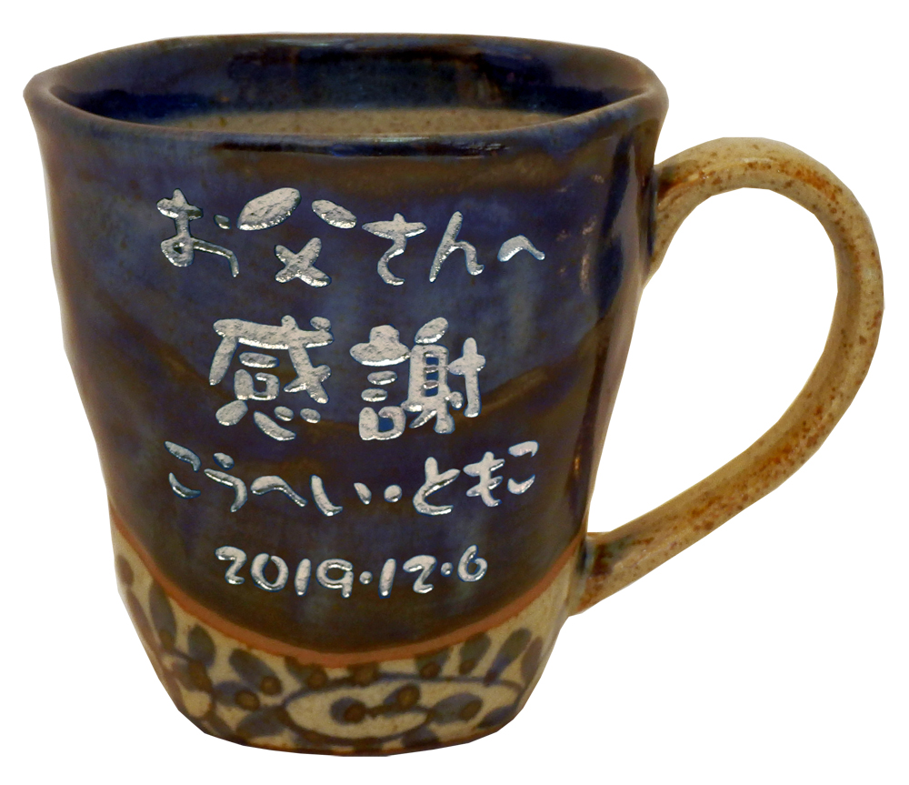 青 の画像
