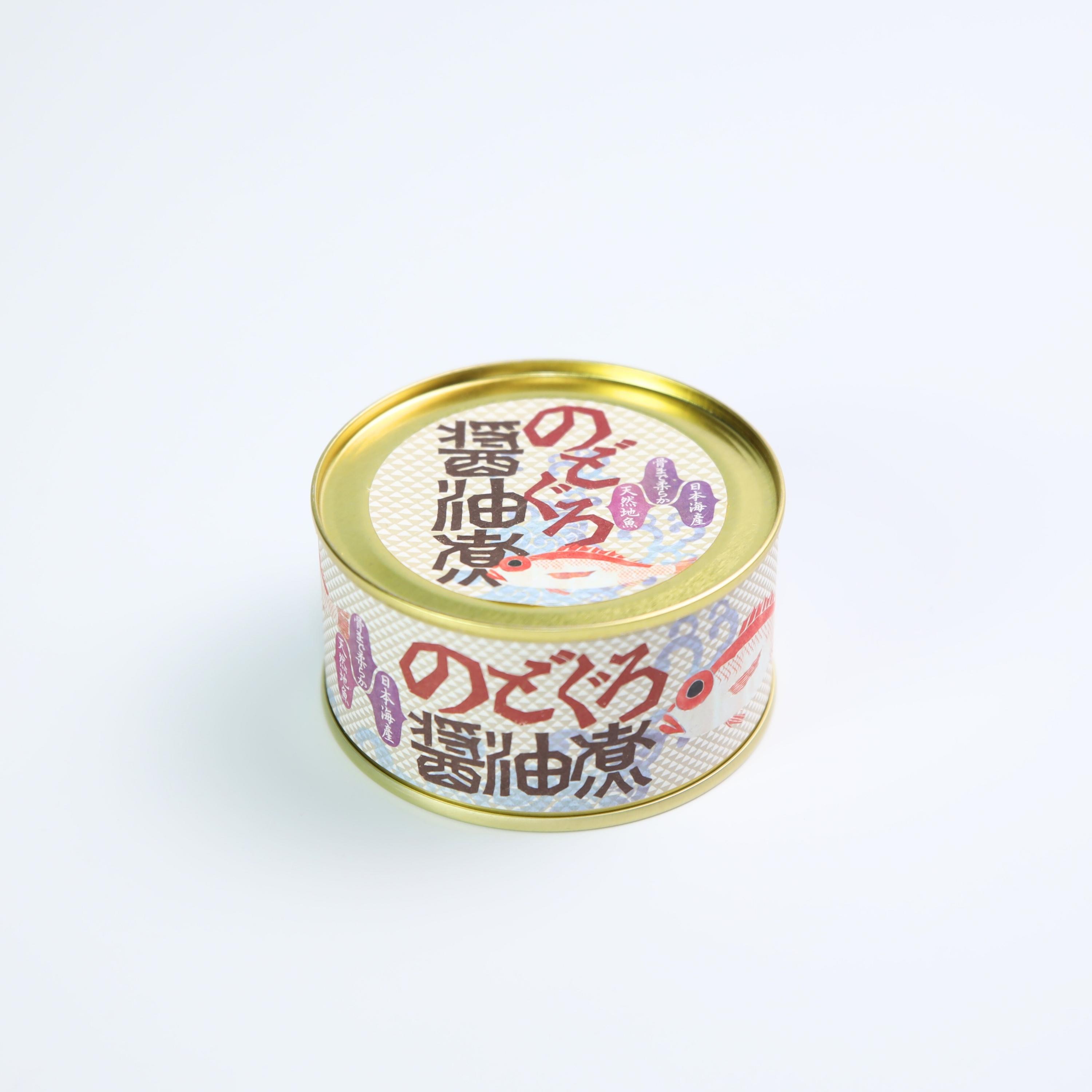 のどぐろ醤油煮 の画像