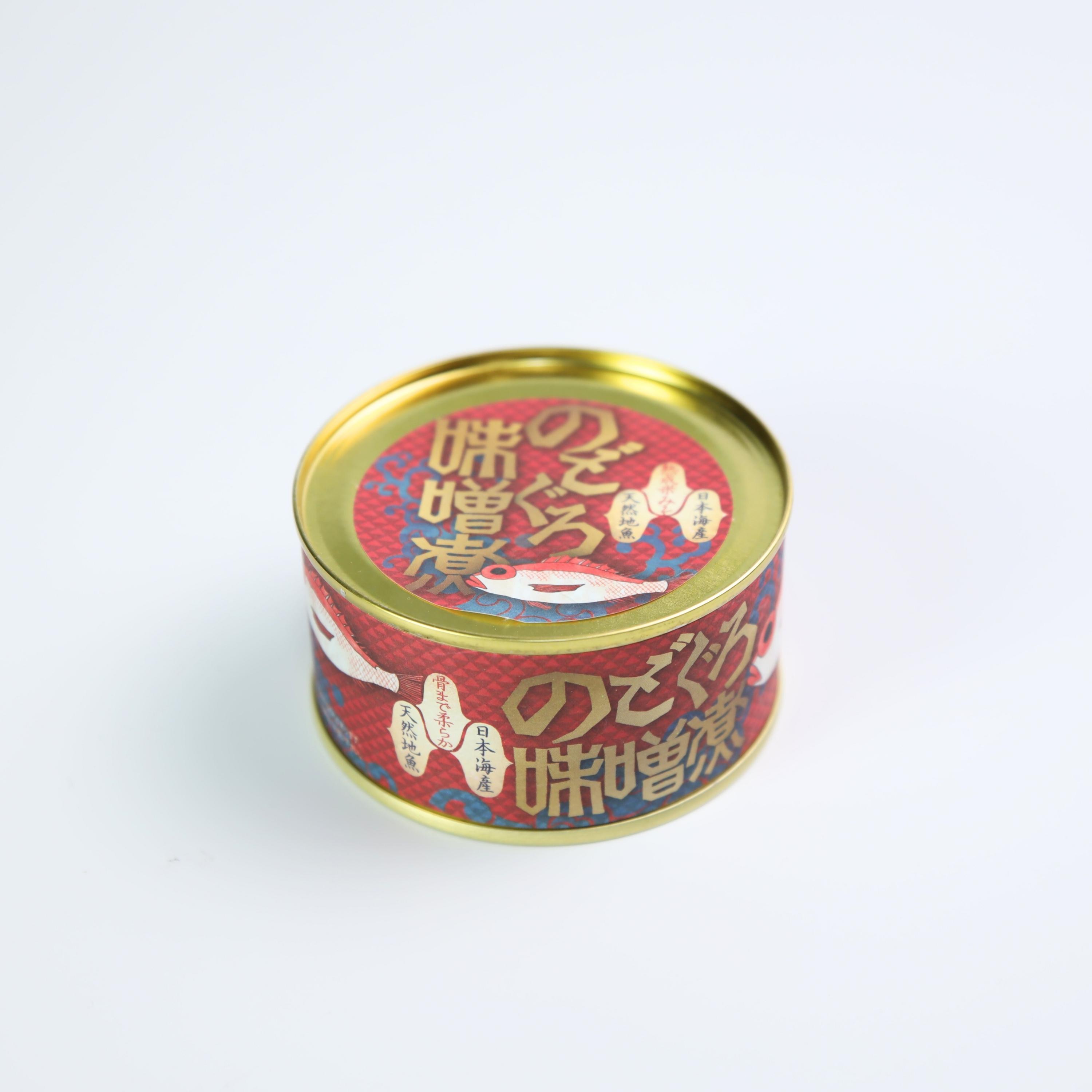 のどぐろ味噌煮 の画像