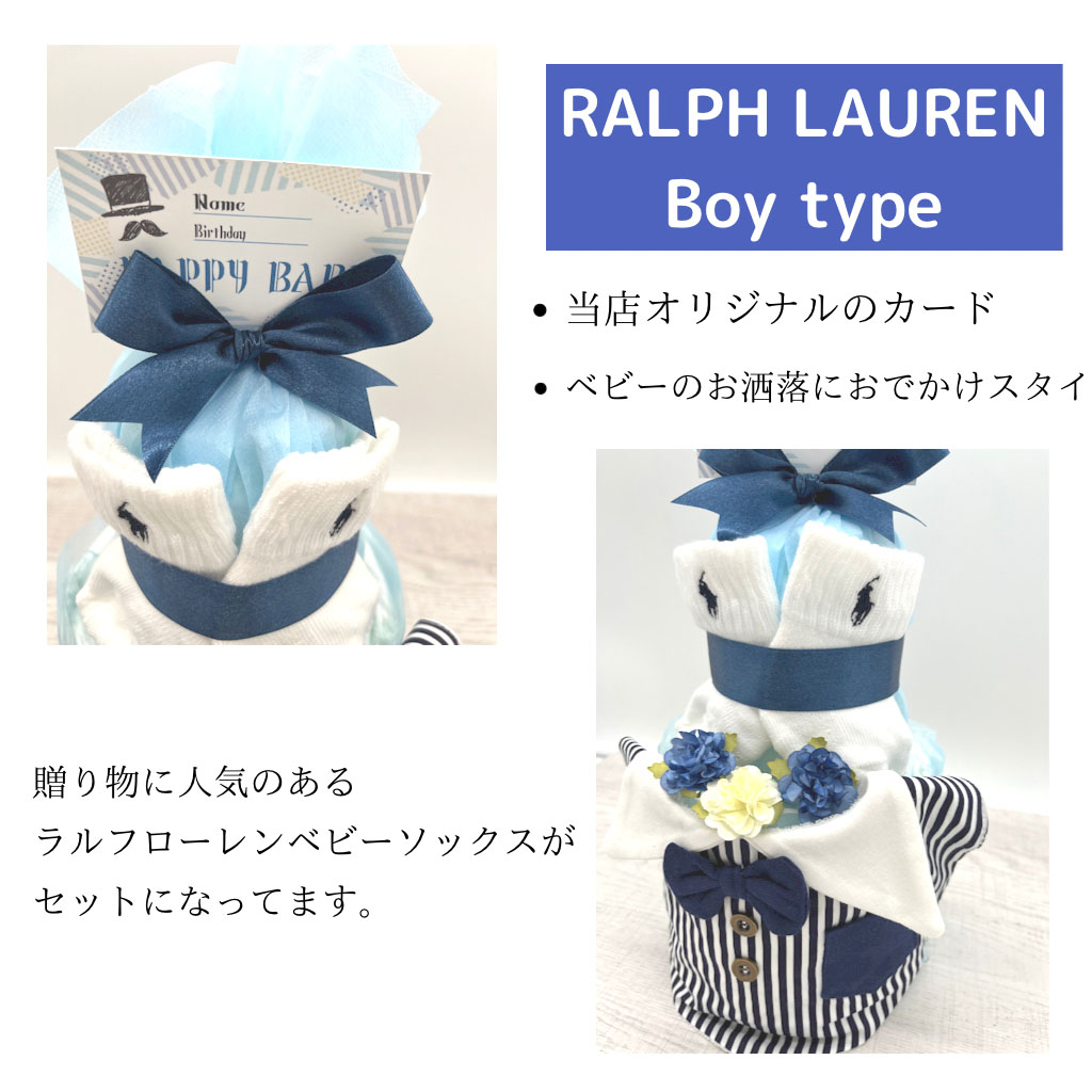 男の子 の画像