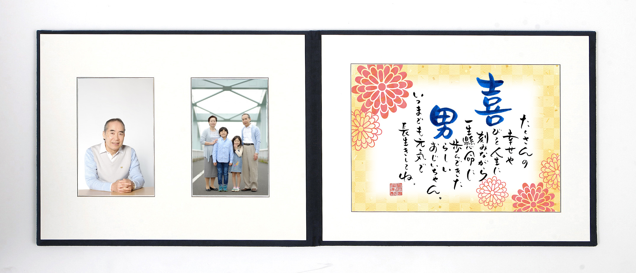 Navy の画像