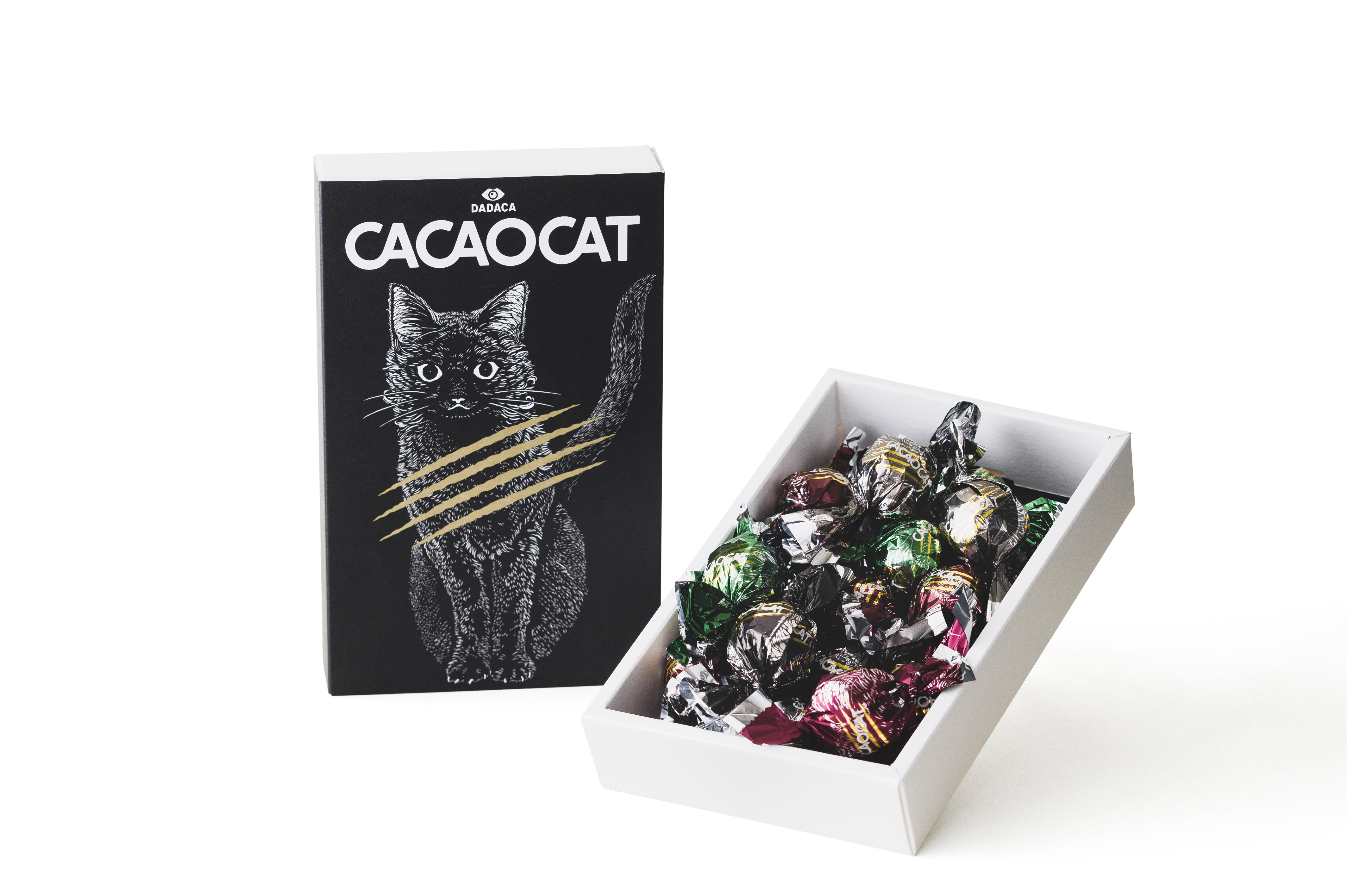 CACAOCAT ミックス 13 個入り BLACK の画像
