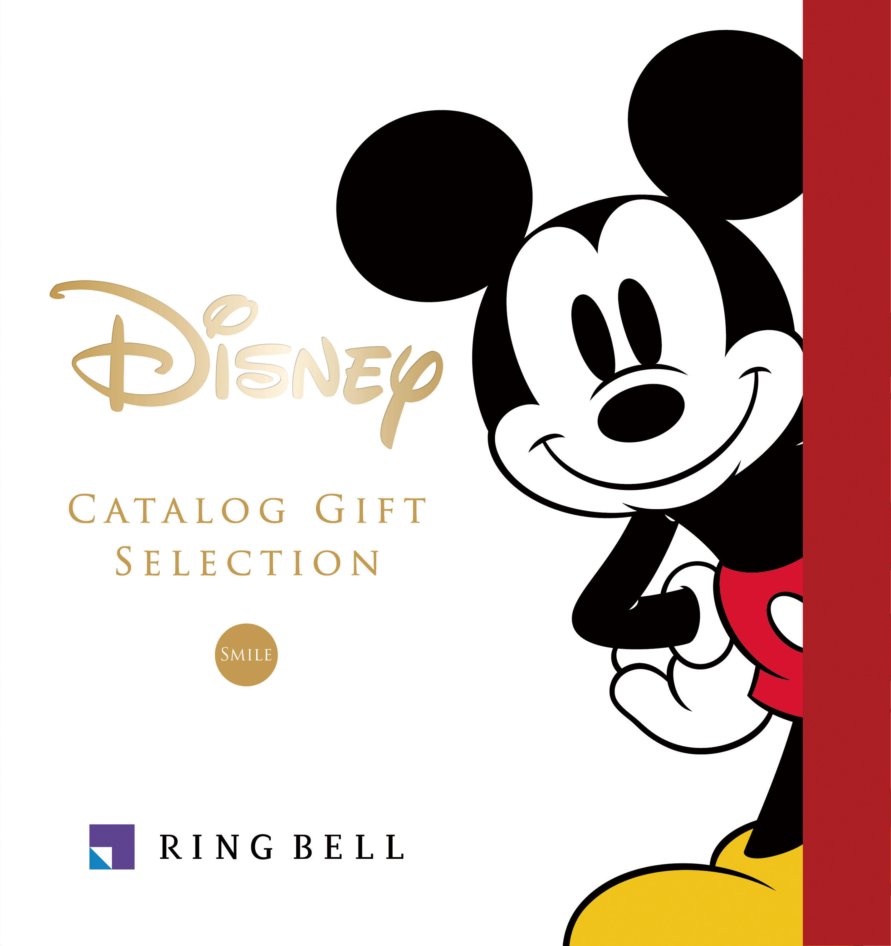 Disneyカタログギフトセレクション　スマイル の画像