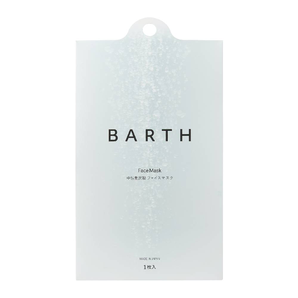 BARTH中性重炭酸フェイスマスク1包 の画像
