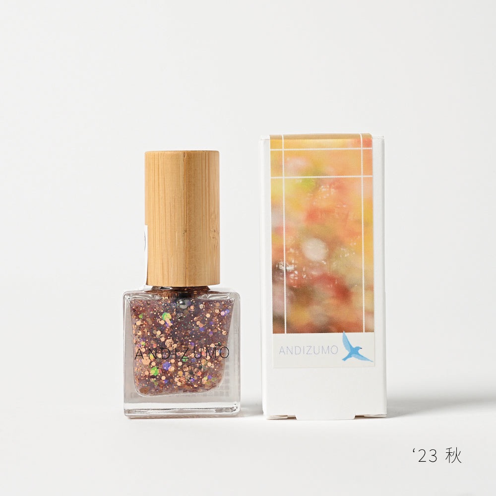 seasons'23 秋 の画像