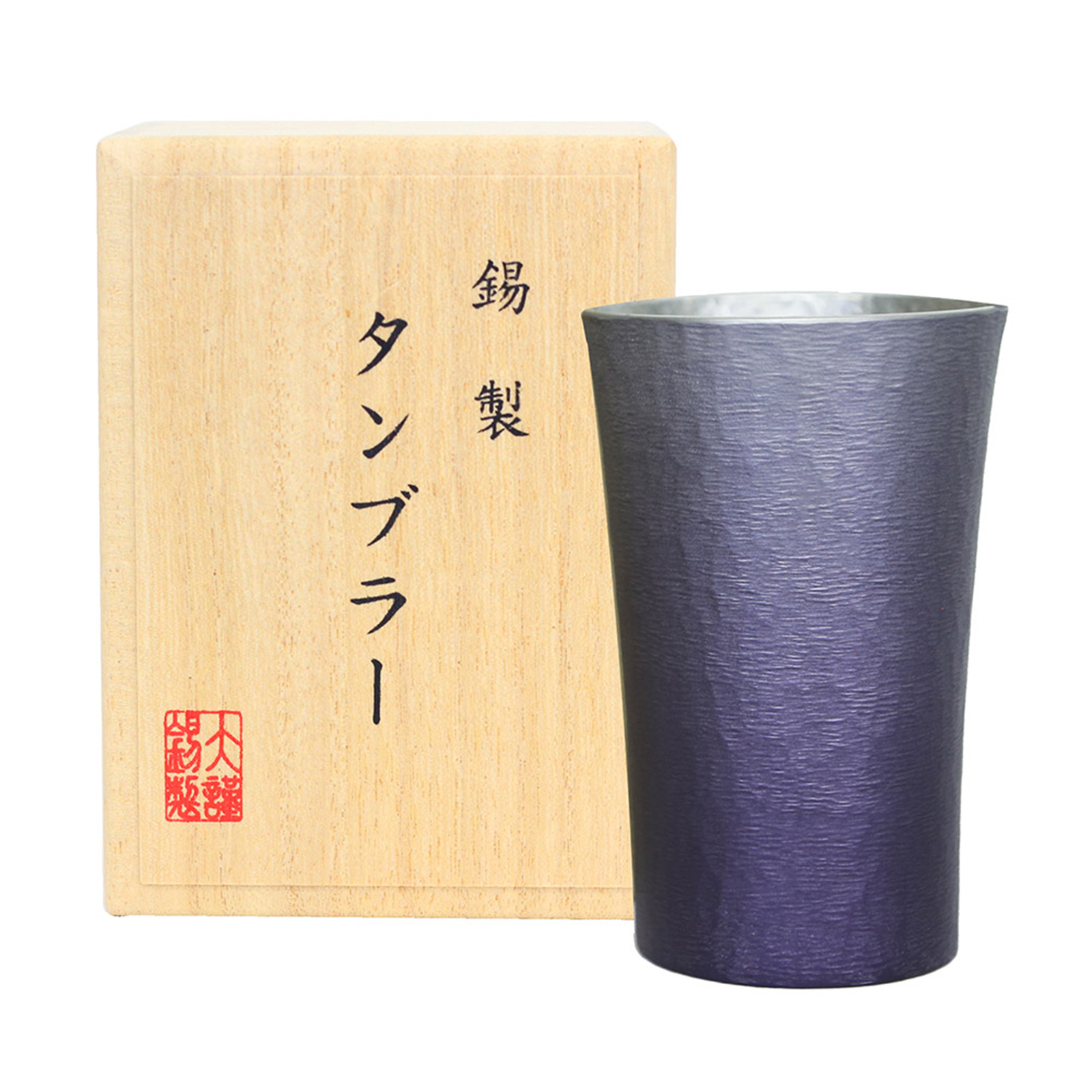 紫色 の画像