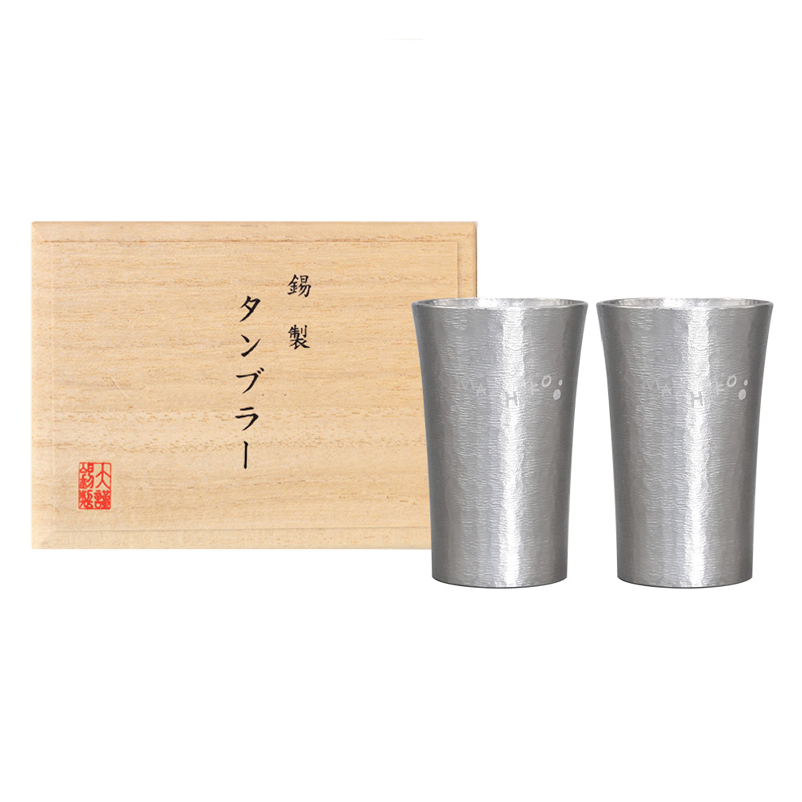 錫色×錫色 の画像