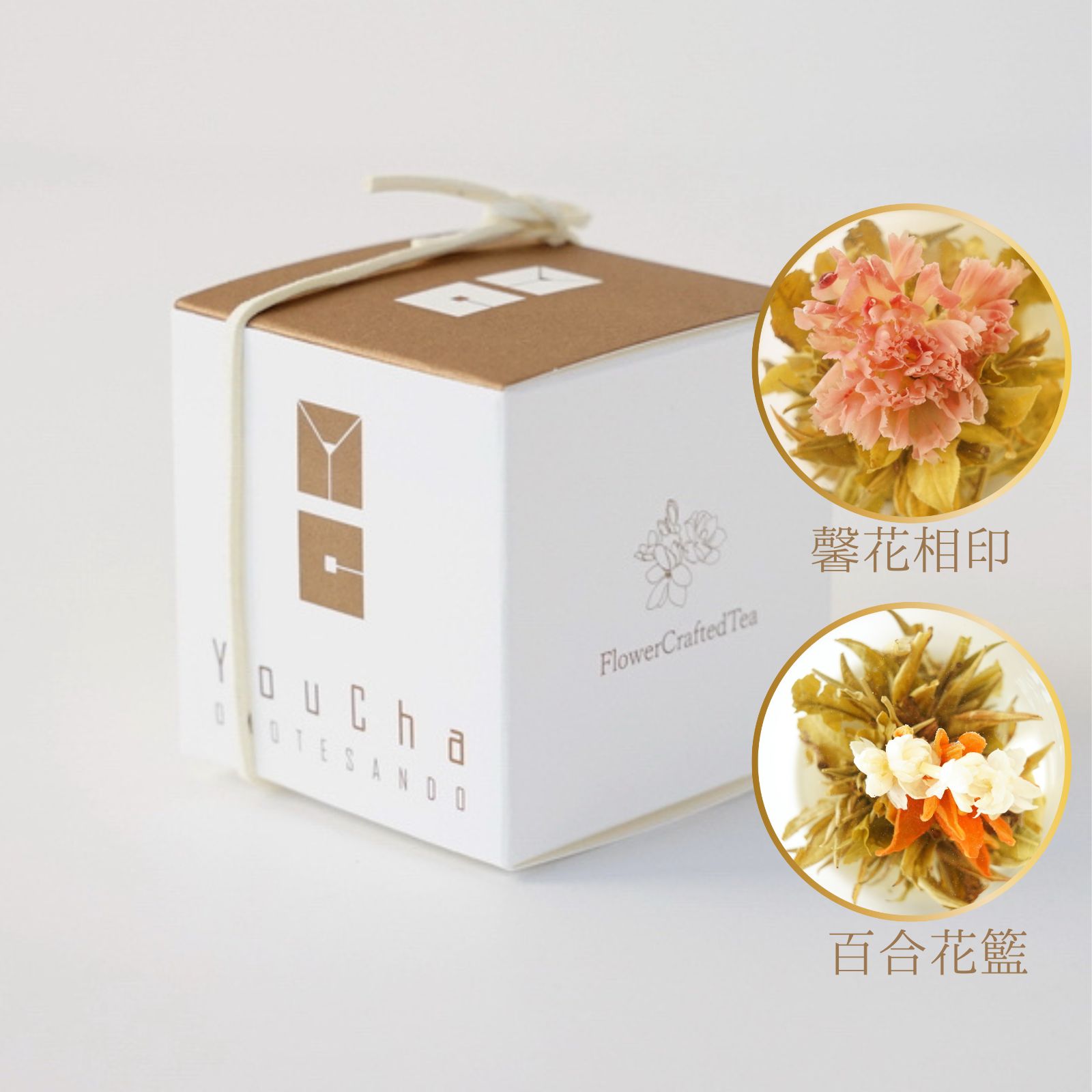 馨花相印・百合花籃 の画像