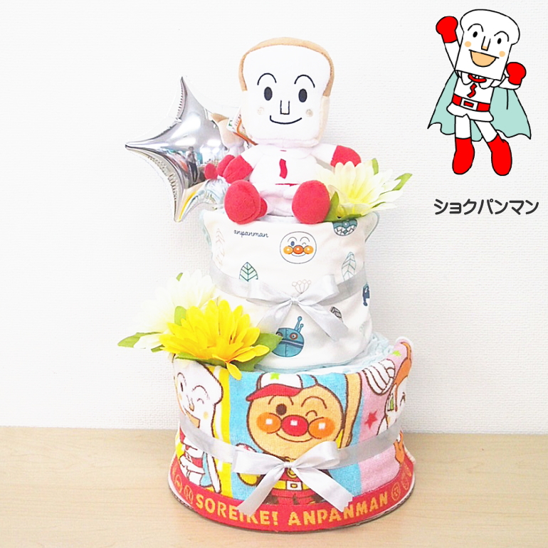 しょくぱんマン　Lサイズ の画像
