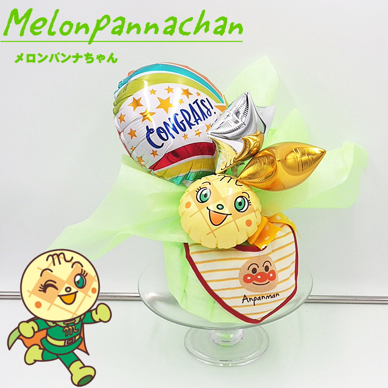 メロンパンナちゃん　Ｓサイズ の画像