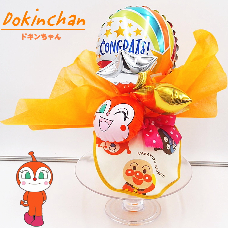 ドキンちゃん　Ｓサイズ の画像
