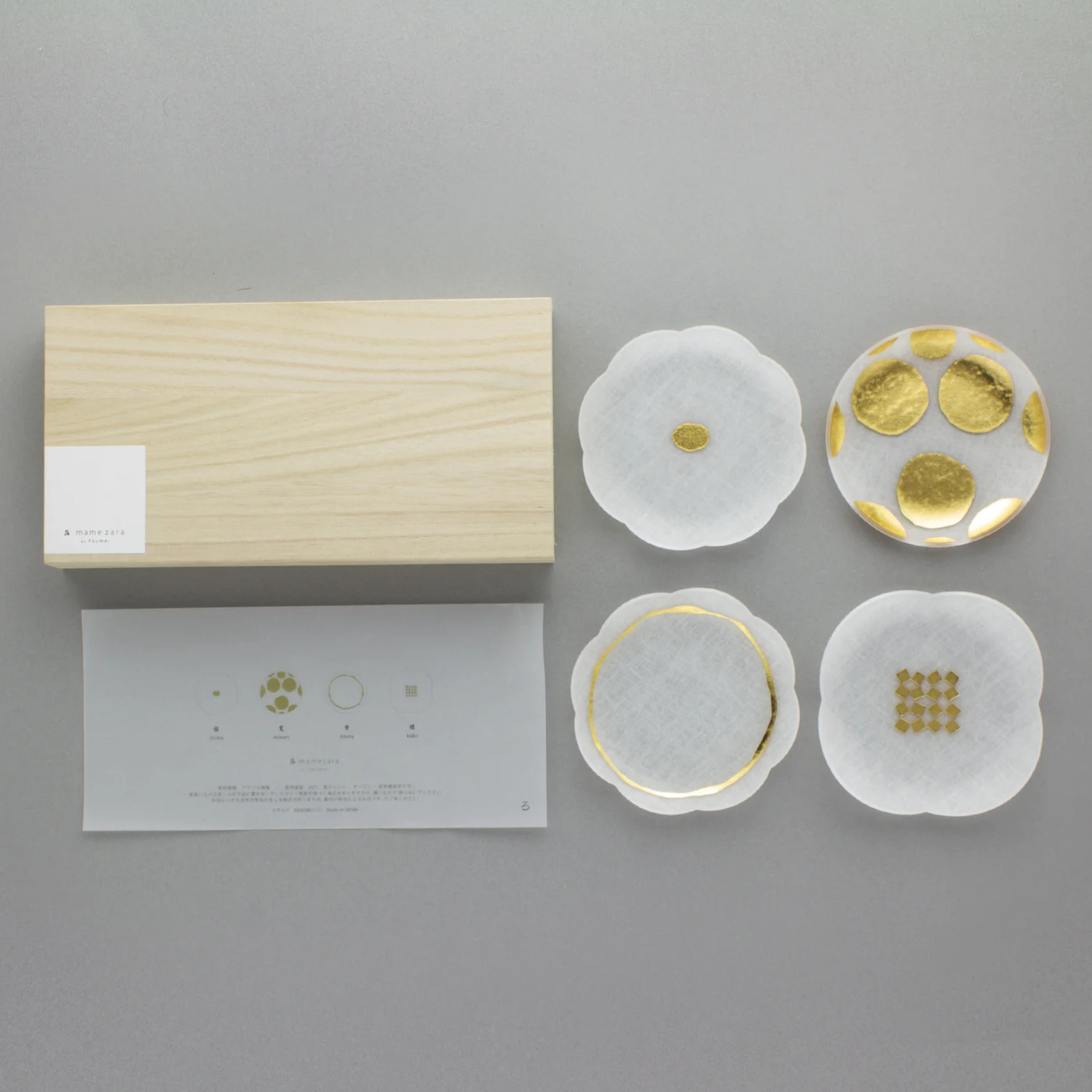 箔_まめざら_木箱入り4枚set <ろ> の画像
