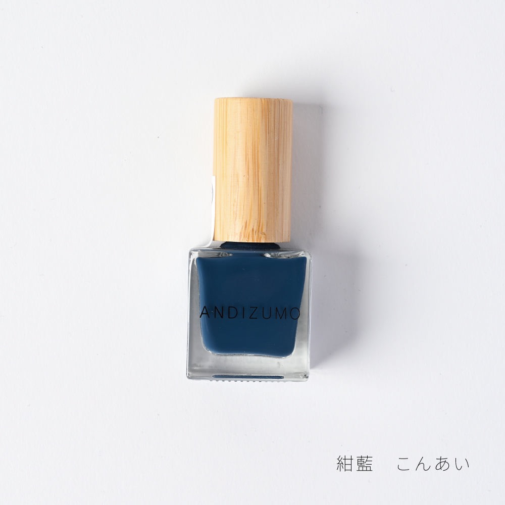 INDIGO　紺藍　こんあい の画像