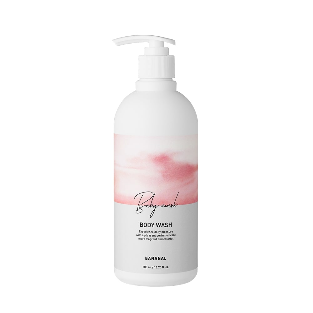 Baby Musk の画像