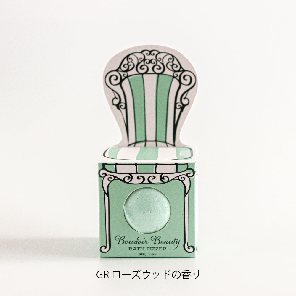 グリーン/ローズウッド の画像