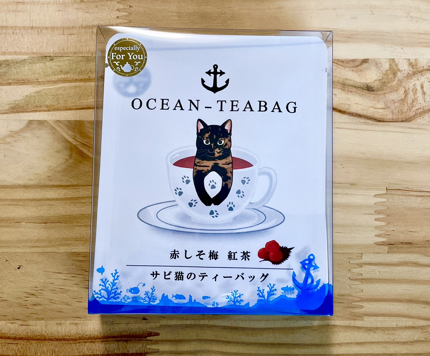 和猫　紅茶4種セット　サビ猫　茶トラ　白猫　黒猫 の画像