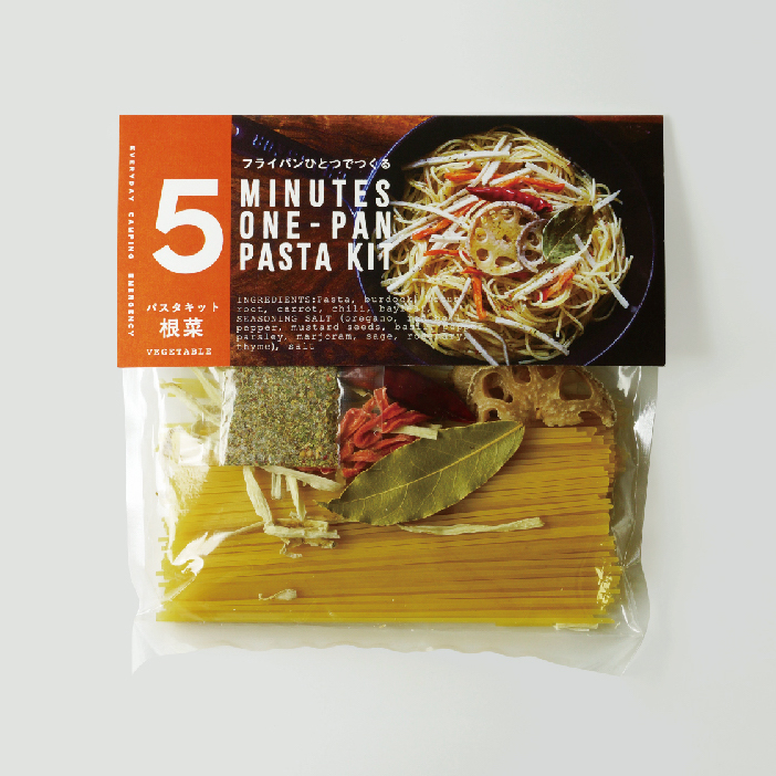ドライミールキットパスタ【根菜】 の画像