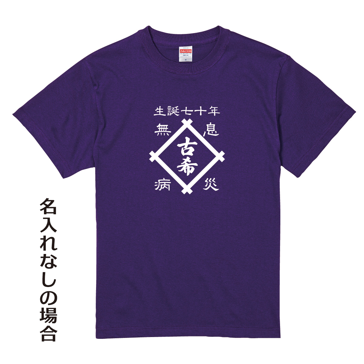 XL の画像