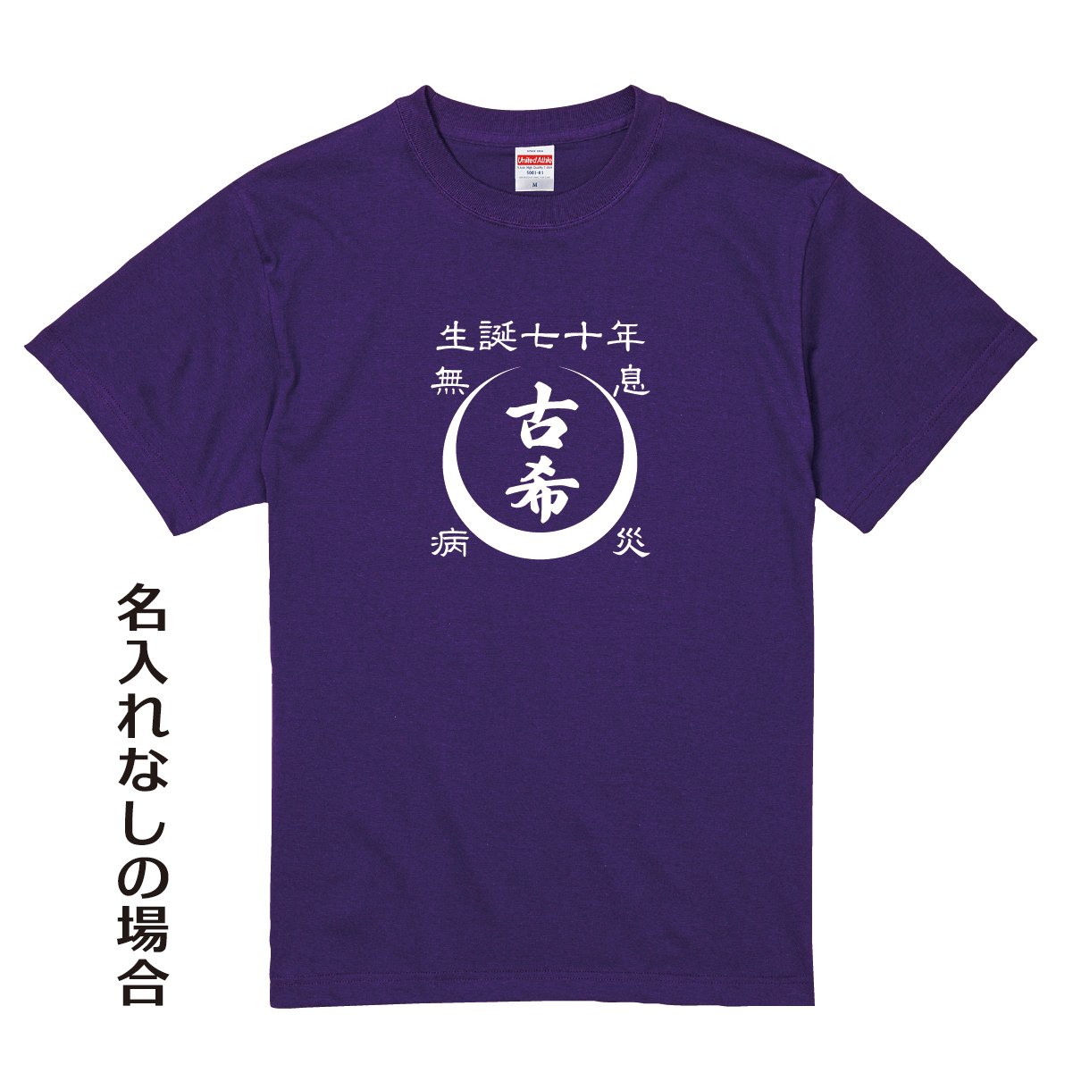 S の画像
