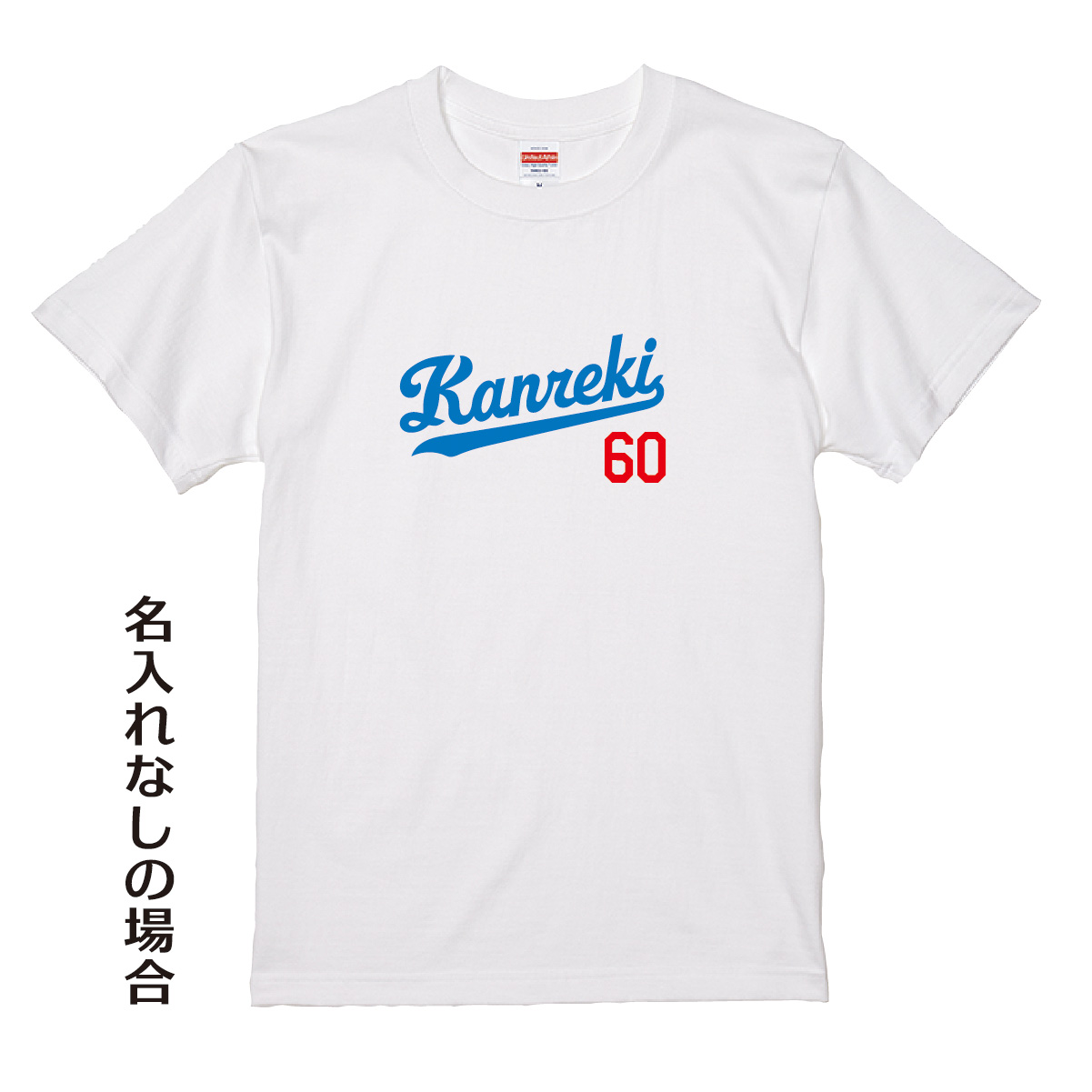 L の画像