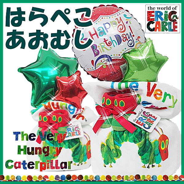 はらぺこ　レッド の画像