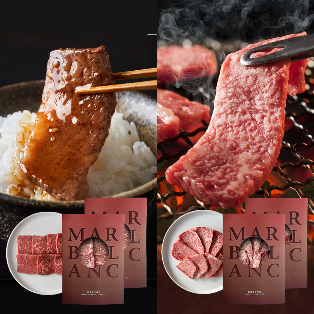 800g（2種×各2pack） の画像