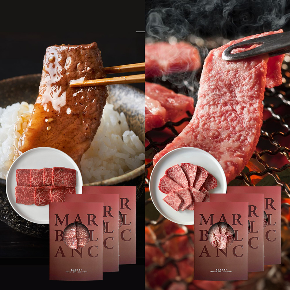 1.2kg（2種×各3pack） の画像