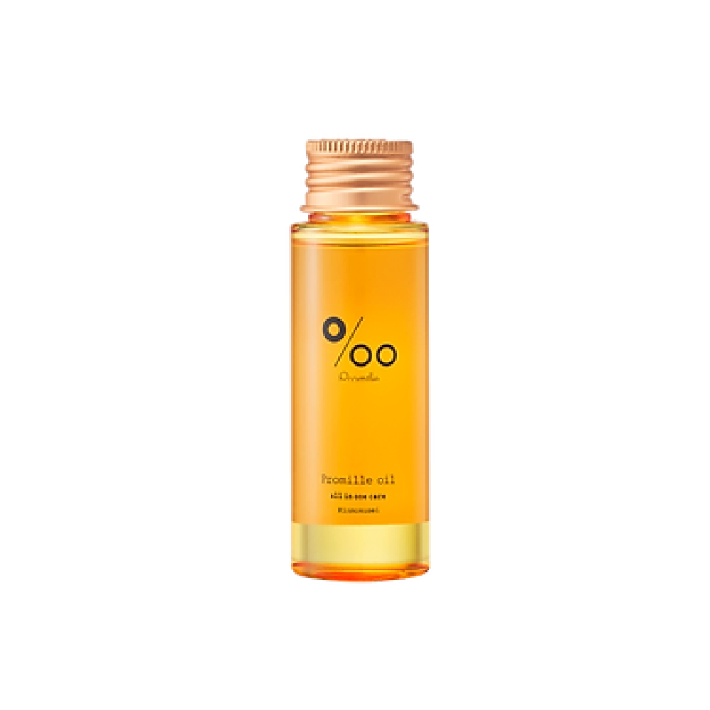 プロミルオイル 金木犀 50ml の画像