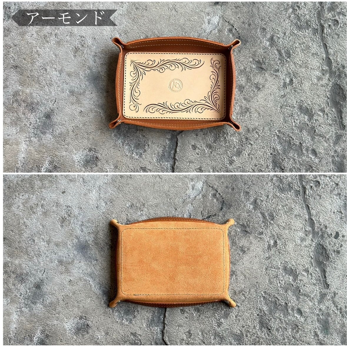 アーモンド の画像