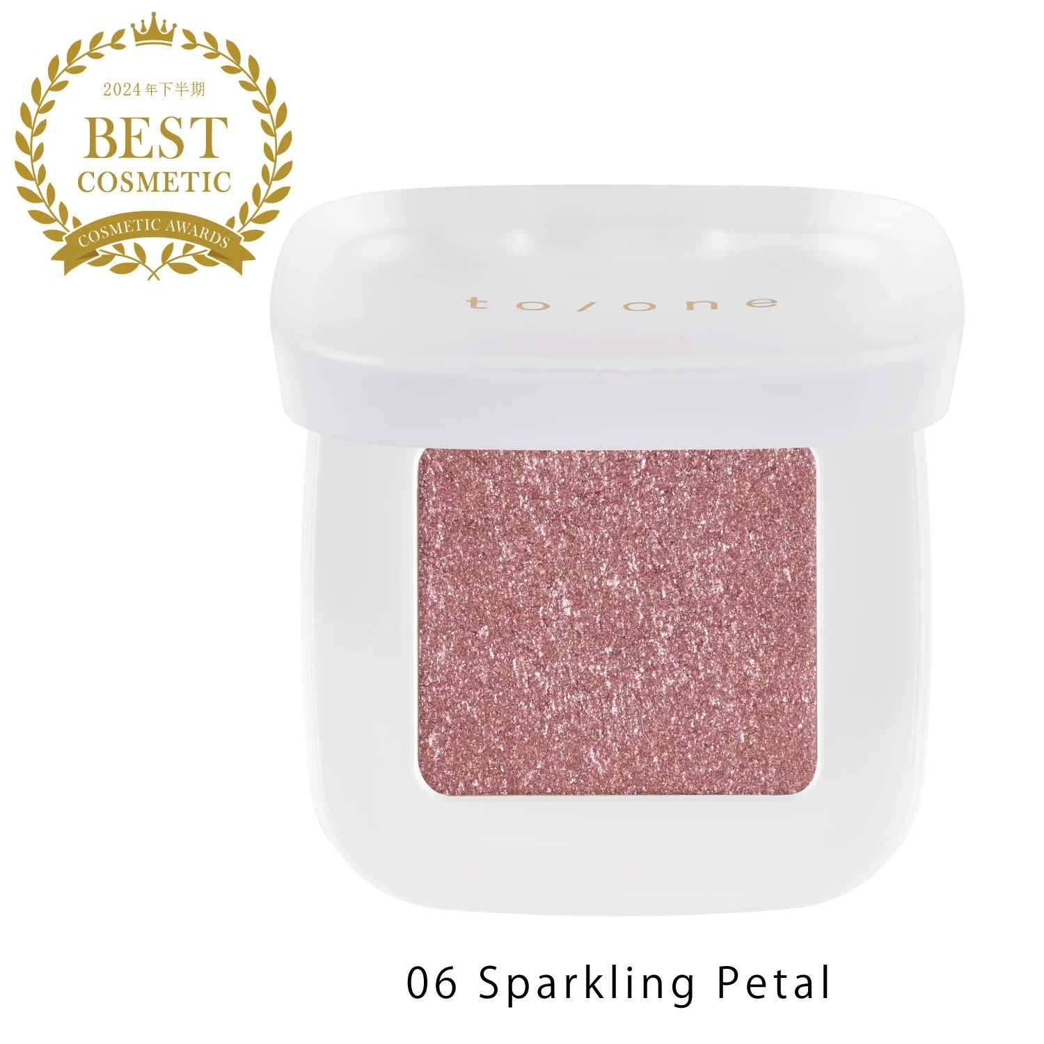 06 Sparkling Petal の画像