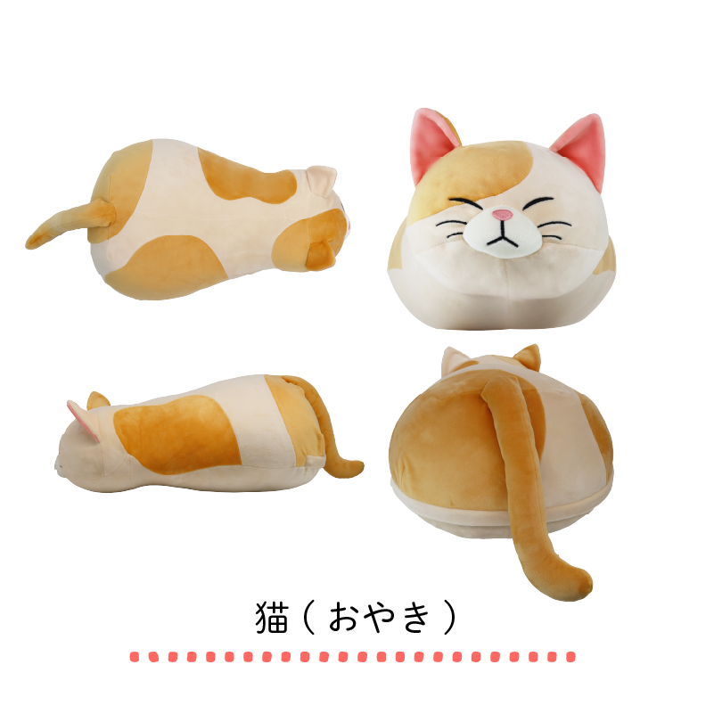 ぬいぐるみ型蓄熱式湯たんぽ　むぎゅ　ネコ の画像