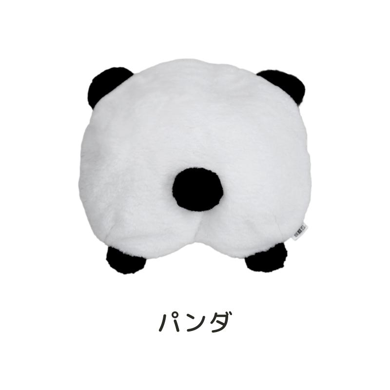 蓄熱式湯たんぽ　むぎゅ　パンダのおしり の画像