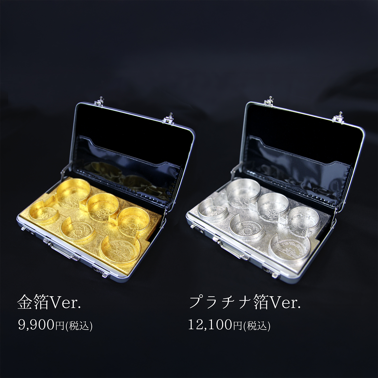 金箔 の画像