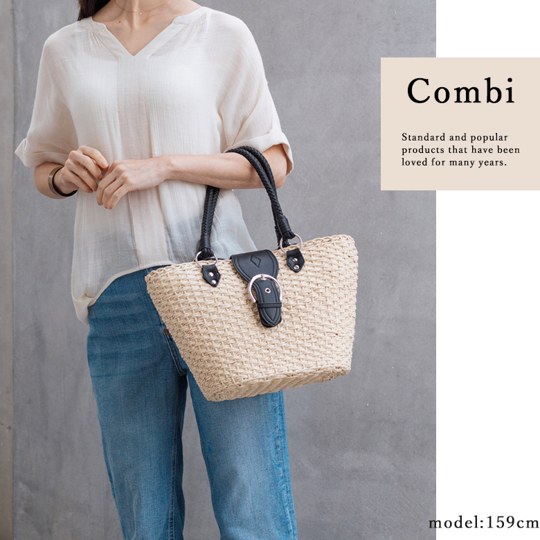 19 Combi コンビ の画像
