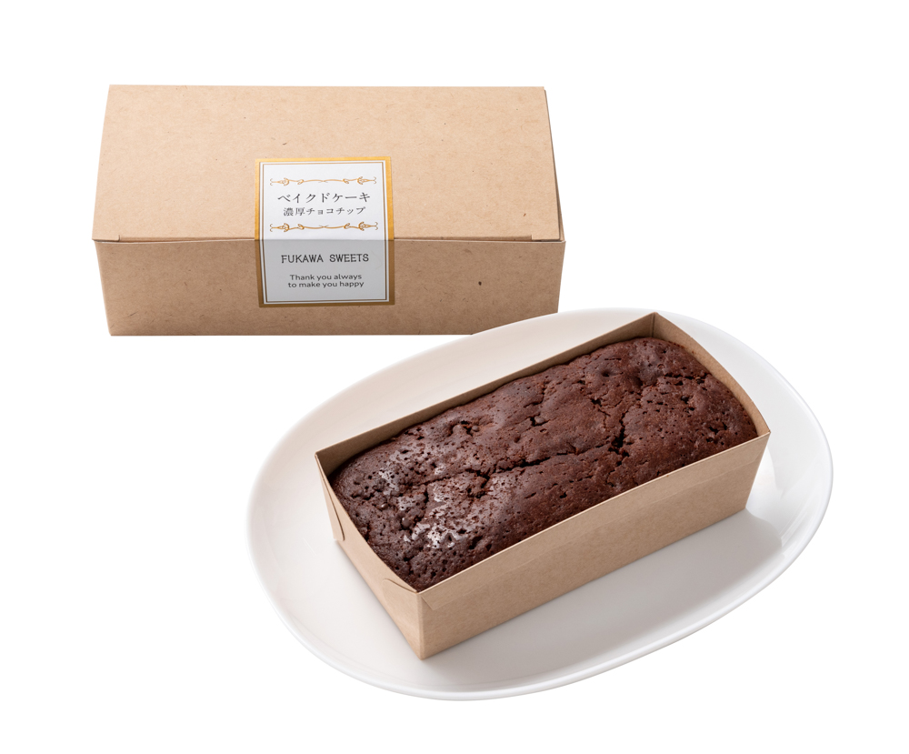 ベイクドケーキ（濃厚チョコチップ） の画像