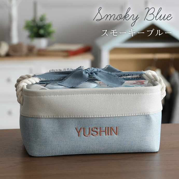スモーキーブルー（薄いブルー） の画像